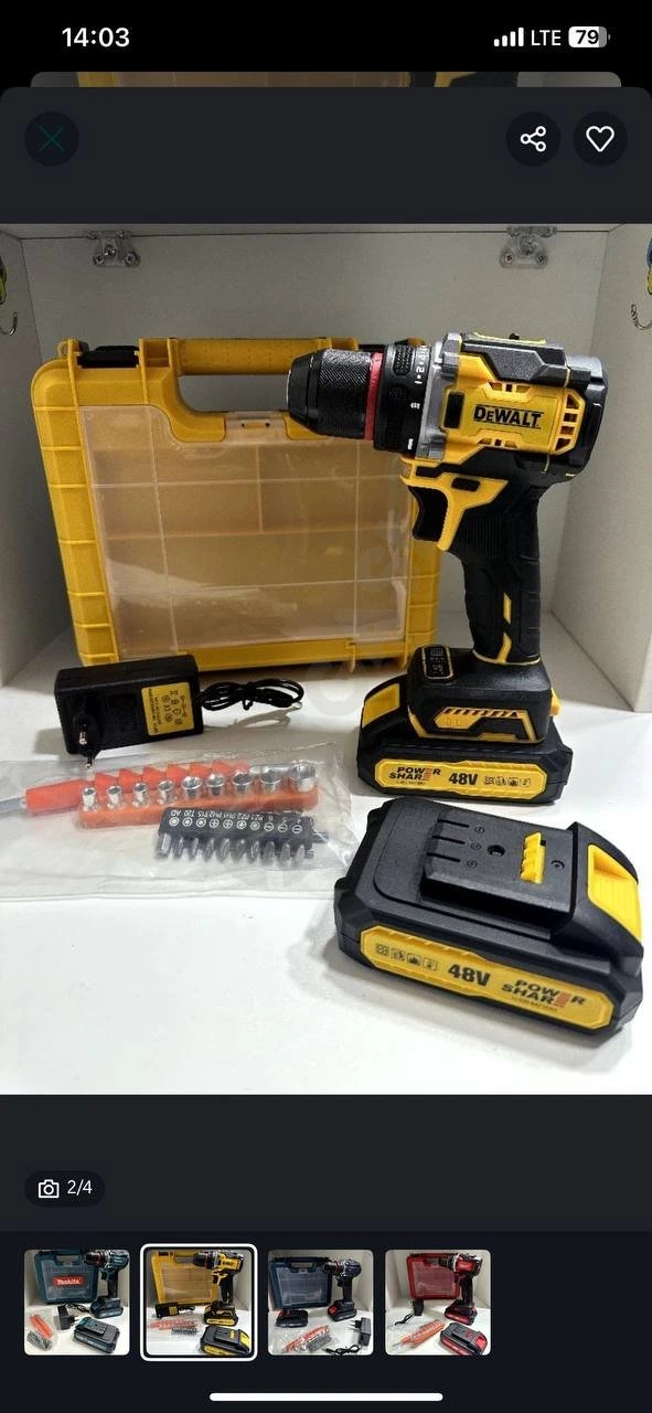 дрель шуруповерт DeWalt - Cover Photo