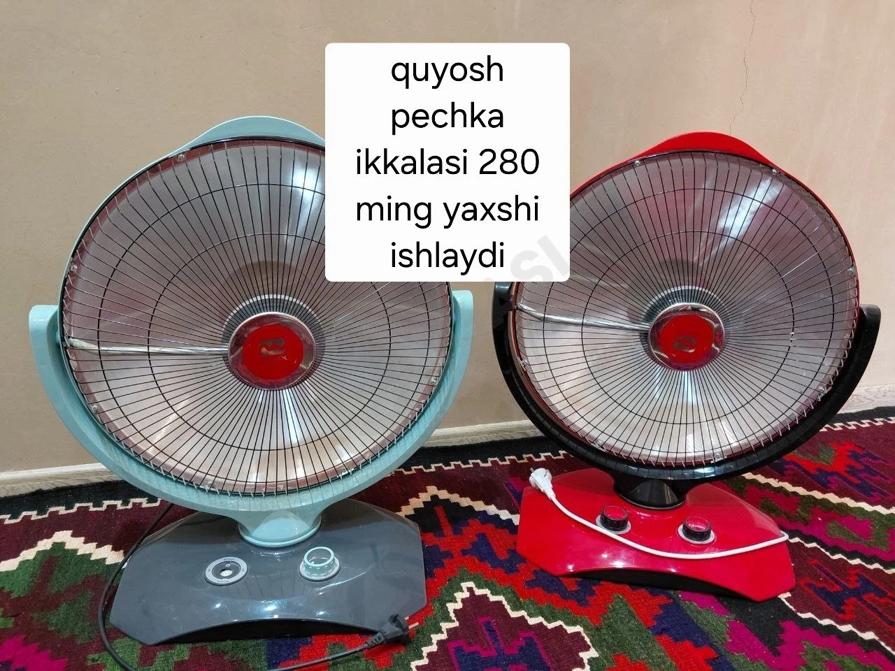 pechka - Cover Photo
