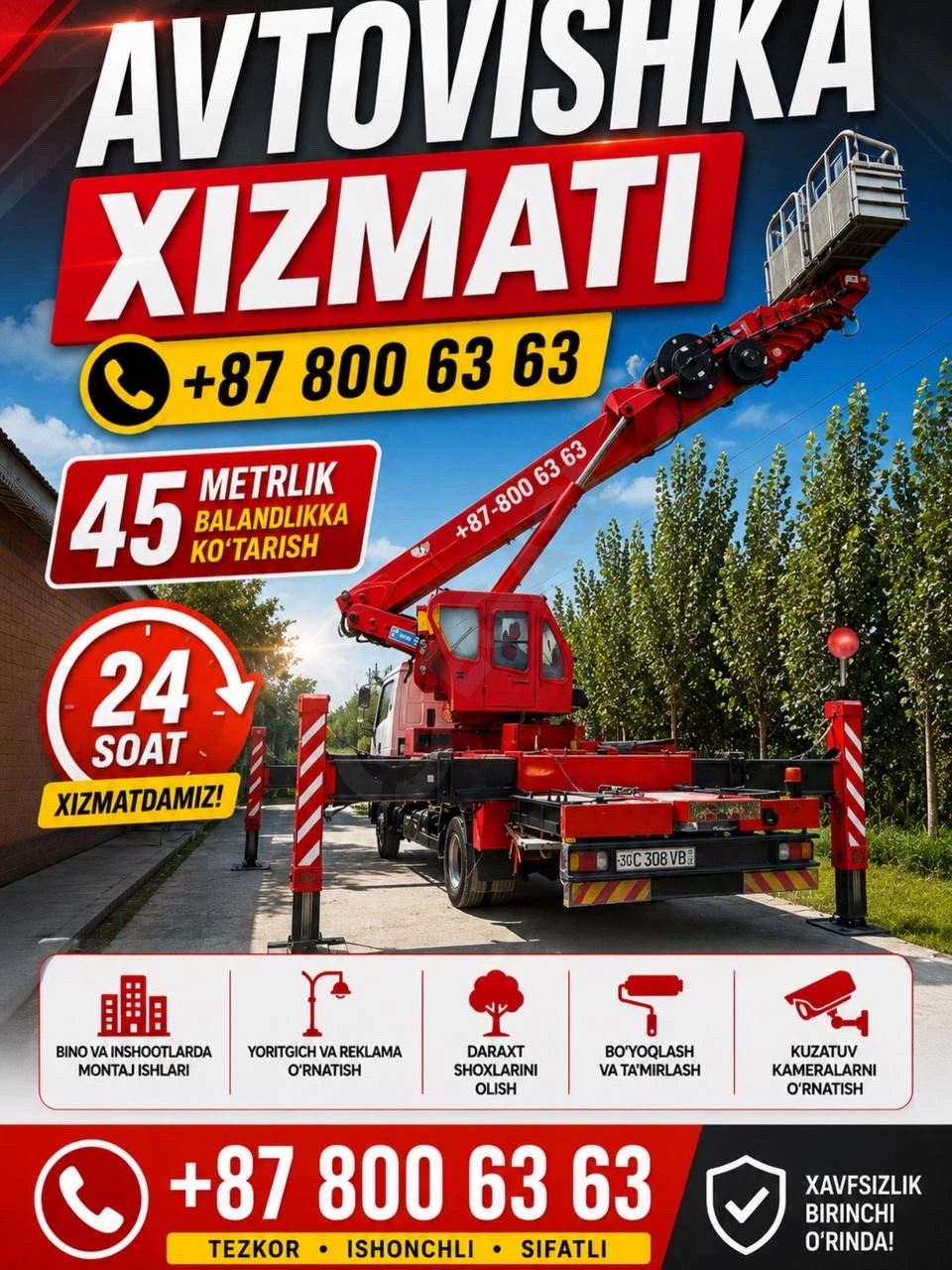 AVTOVISHKA XIZMATI автовышка хизмати - Cover Photo