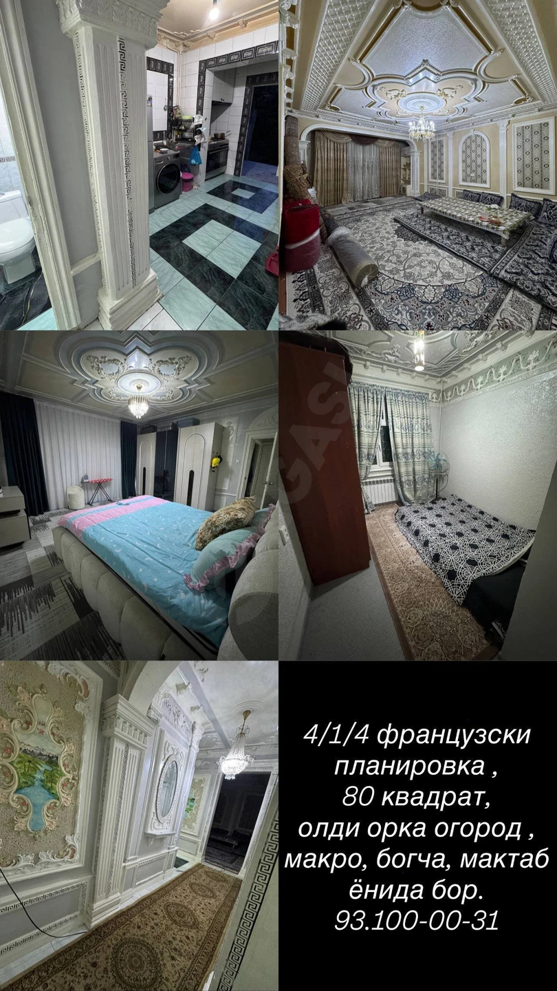 4-комнатная квартира на Юнусабаде... - Cover Photo