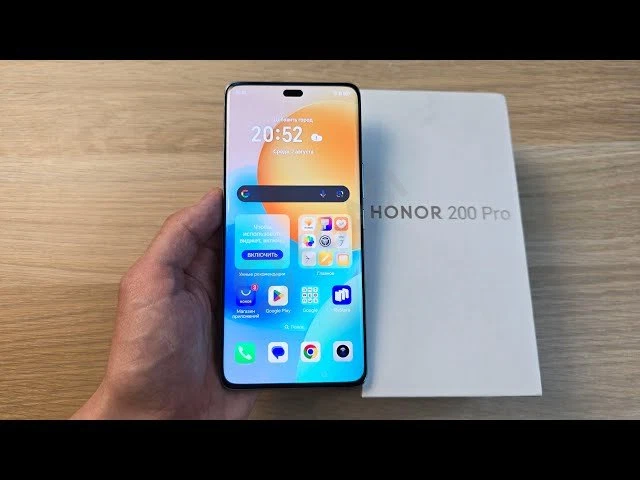 HONOR 200 pro - Cover Photo