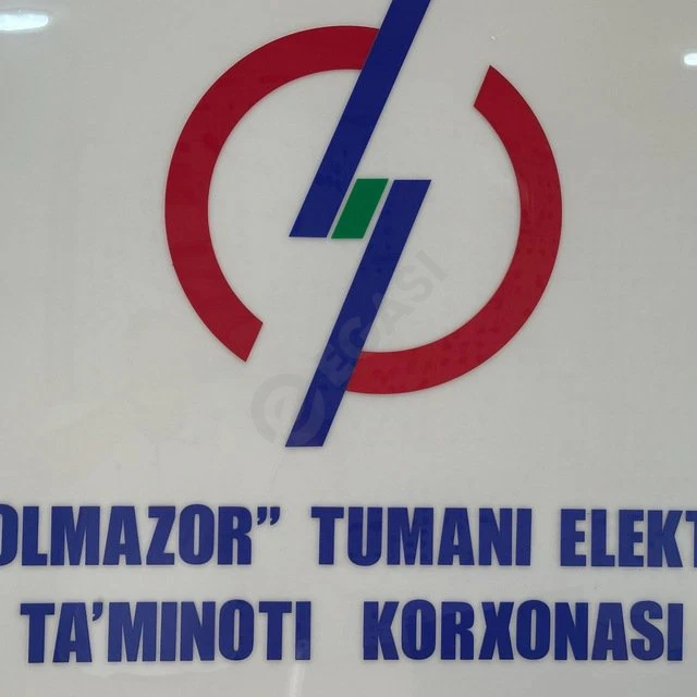 elektirik - Cover Photo
