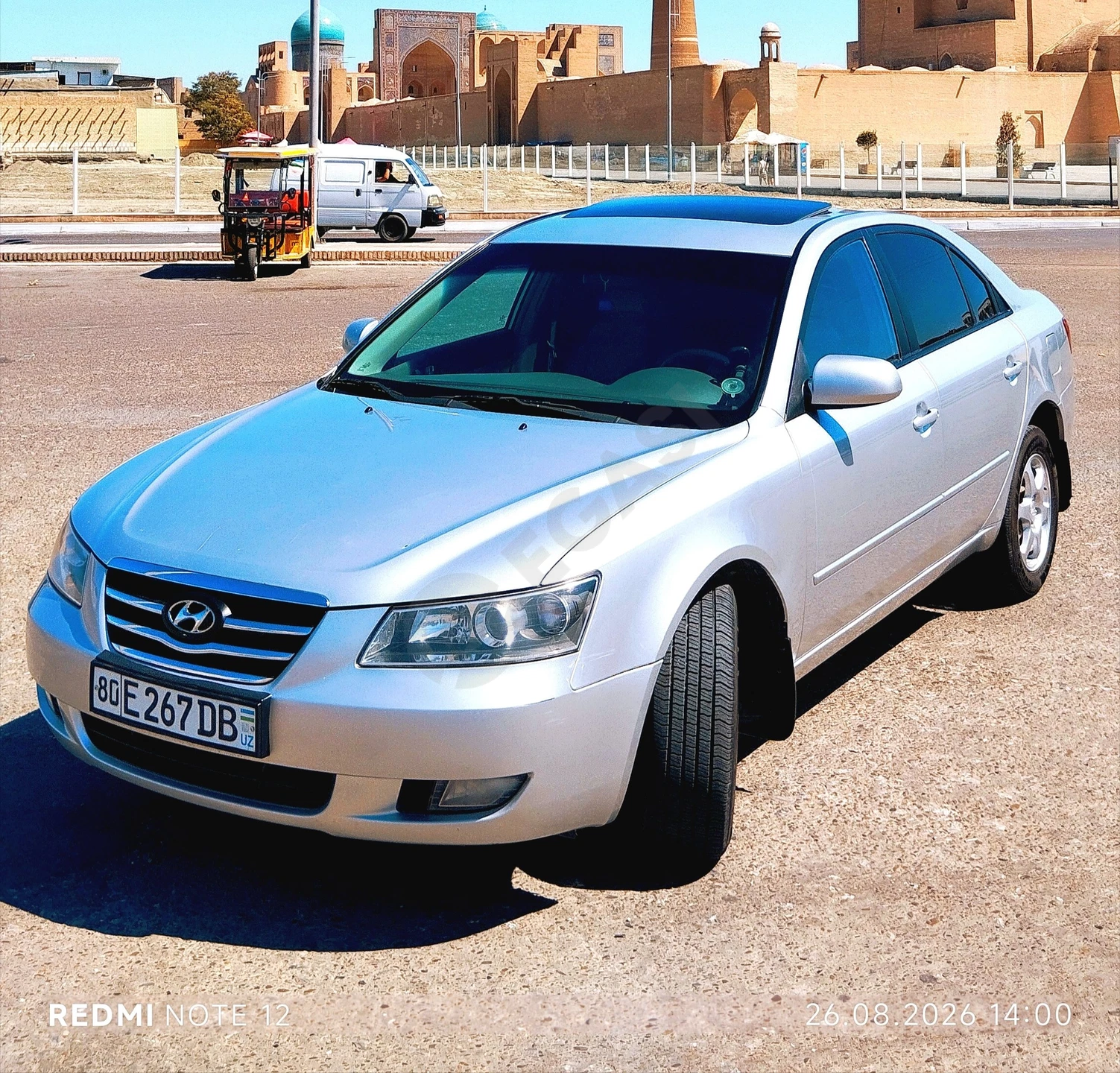 Hyundai Sonata 2007 - Cover Photo
