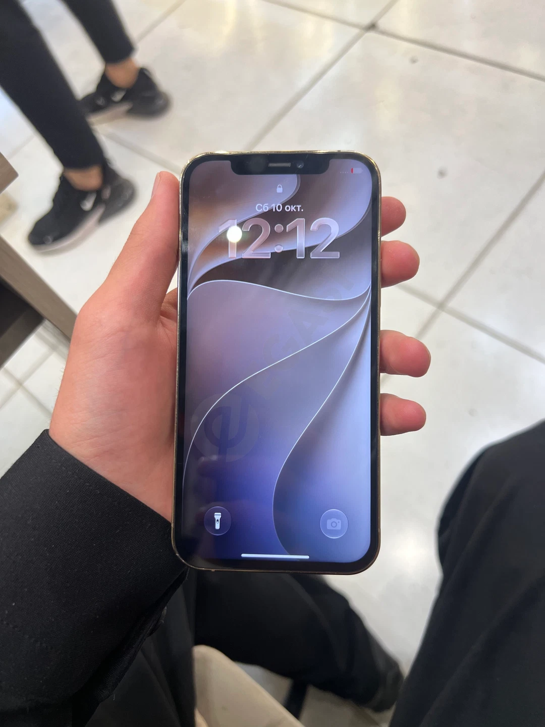 iphone 12 pro - Cover Photo