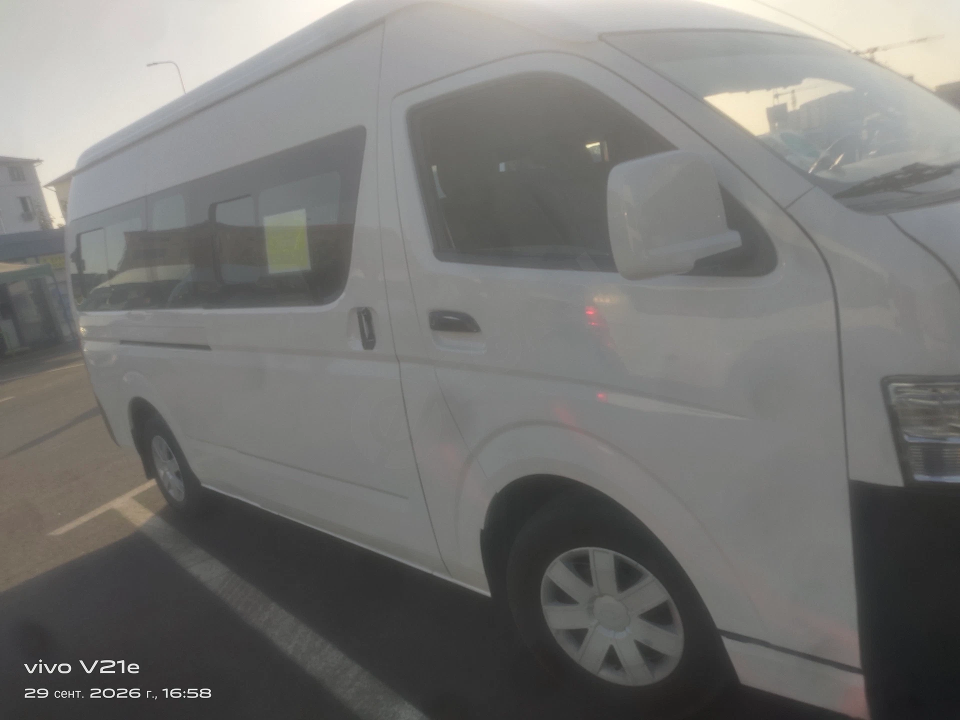 Foton View CS2 2020 - Cover Photo