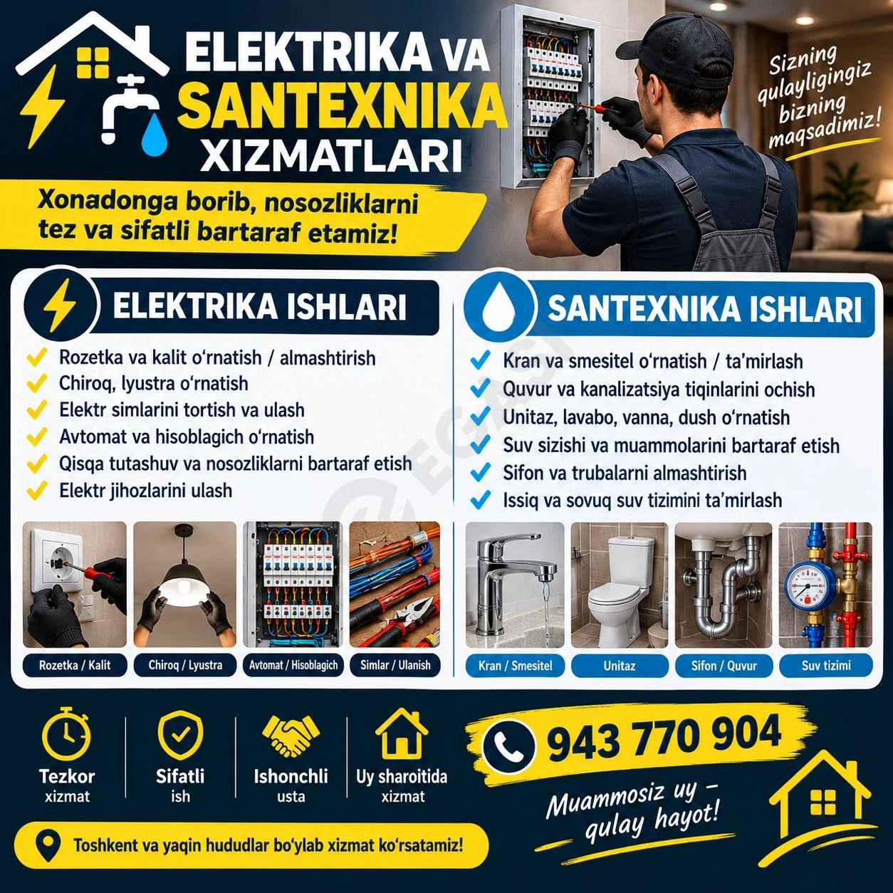 Elektrika va santexnika ishlarini qilamiz - Cover Photo