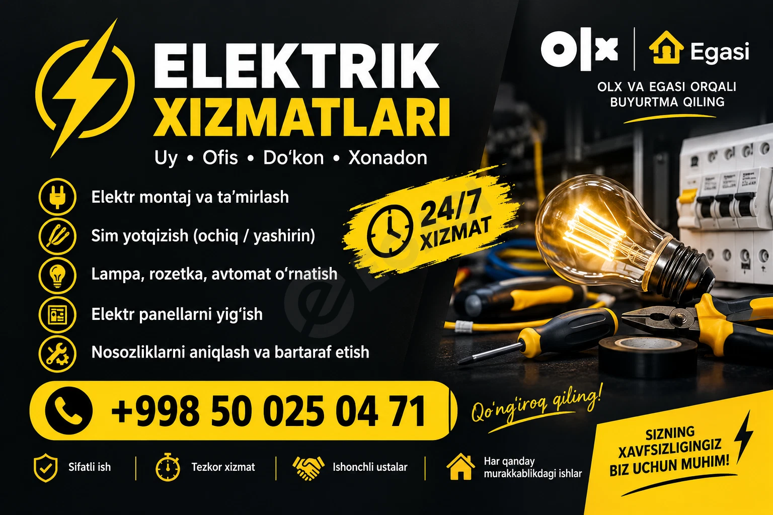Elektrik_220 💡 - Cover Photo