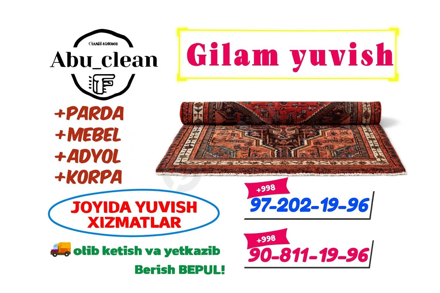 Gilam yuvish xizmati - Cover Photo