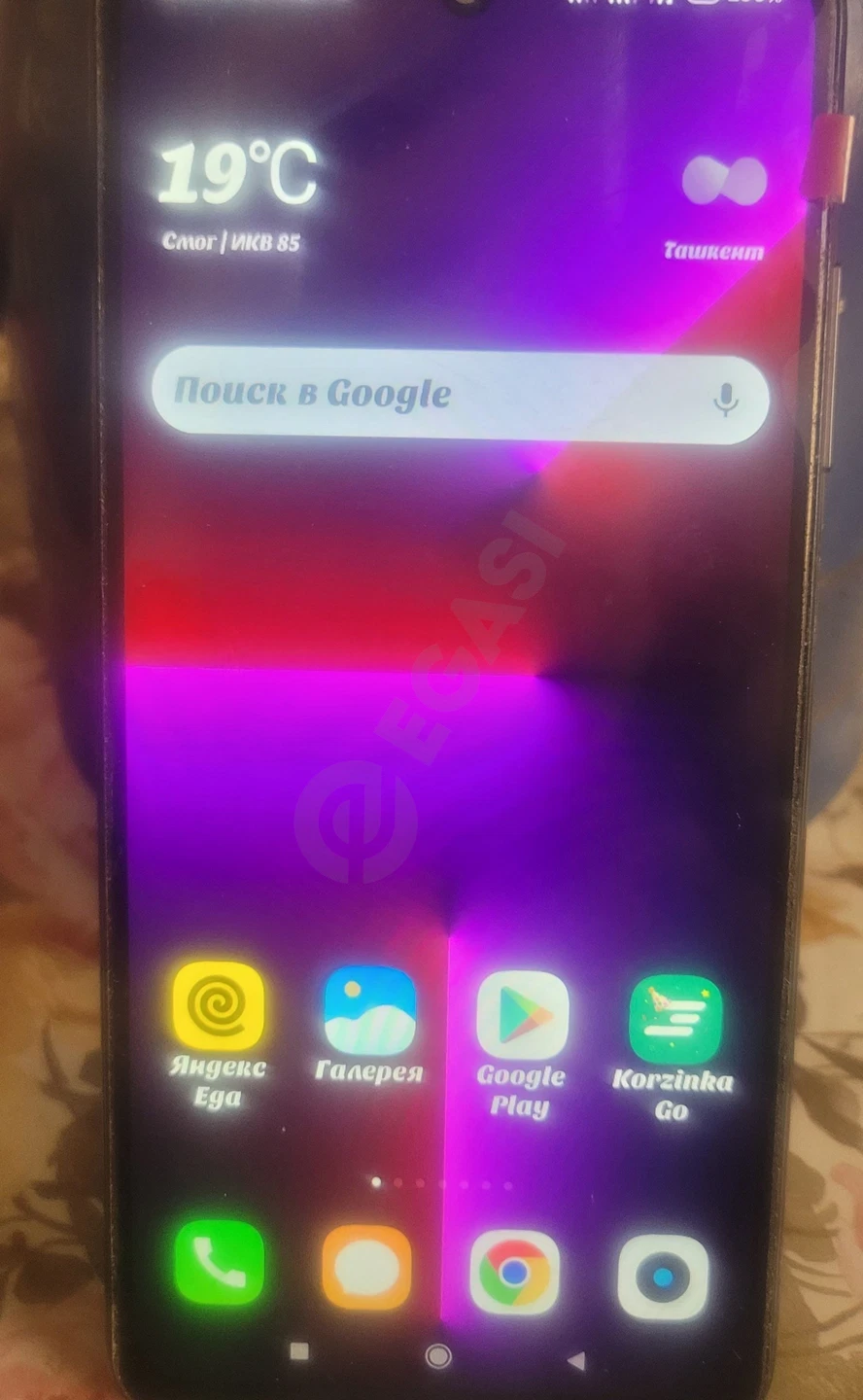 Note 10 - Cover Photo