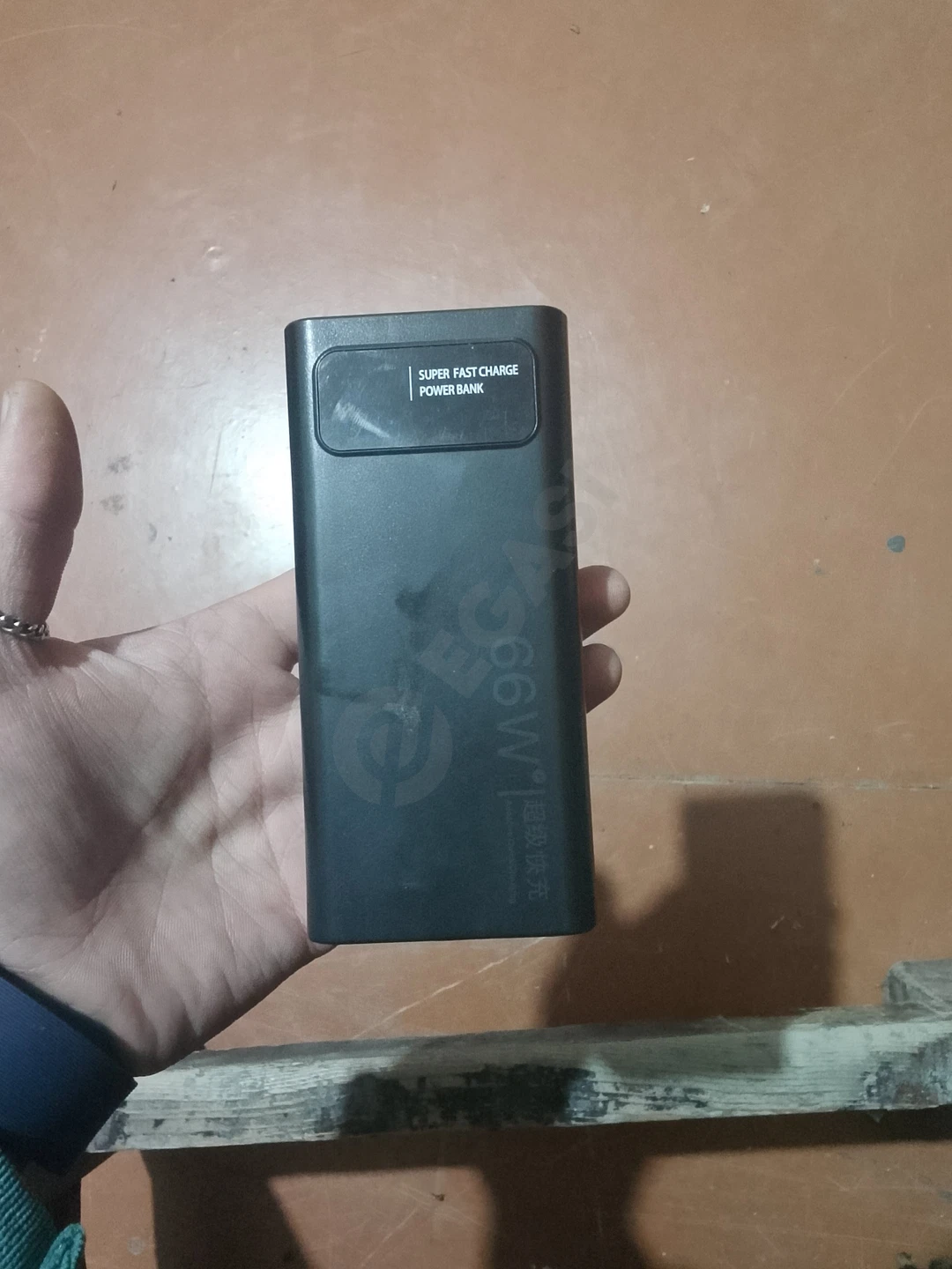 Powerbank 20.000mah - Cover Photo