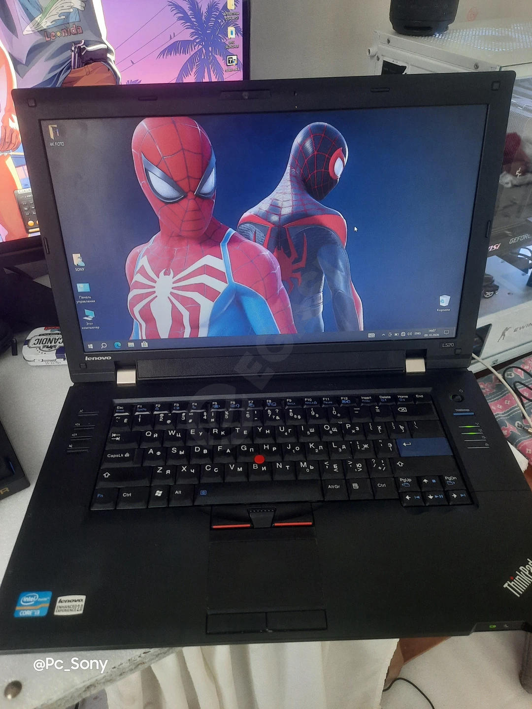Lenovo - Cover Photo