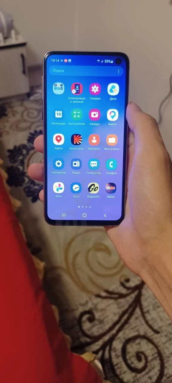 Samsung S10e - Cover Photo