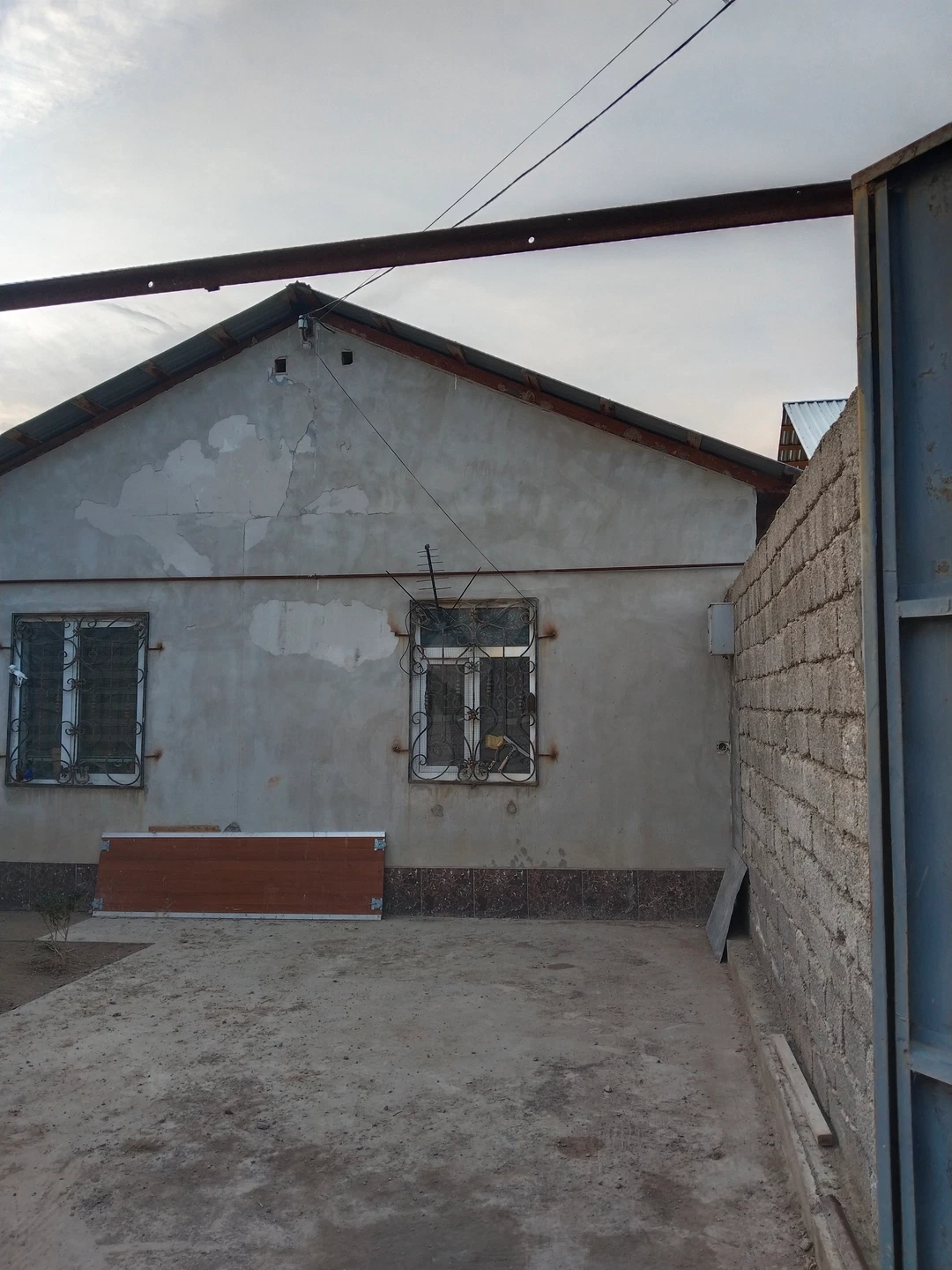 Уютный дом - Cover Photo