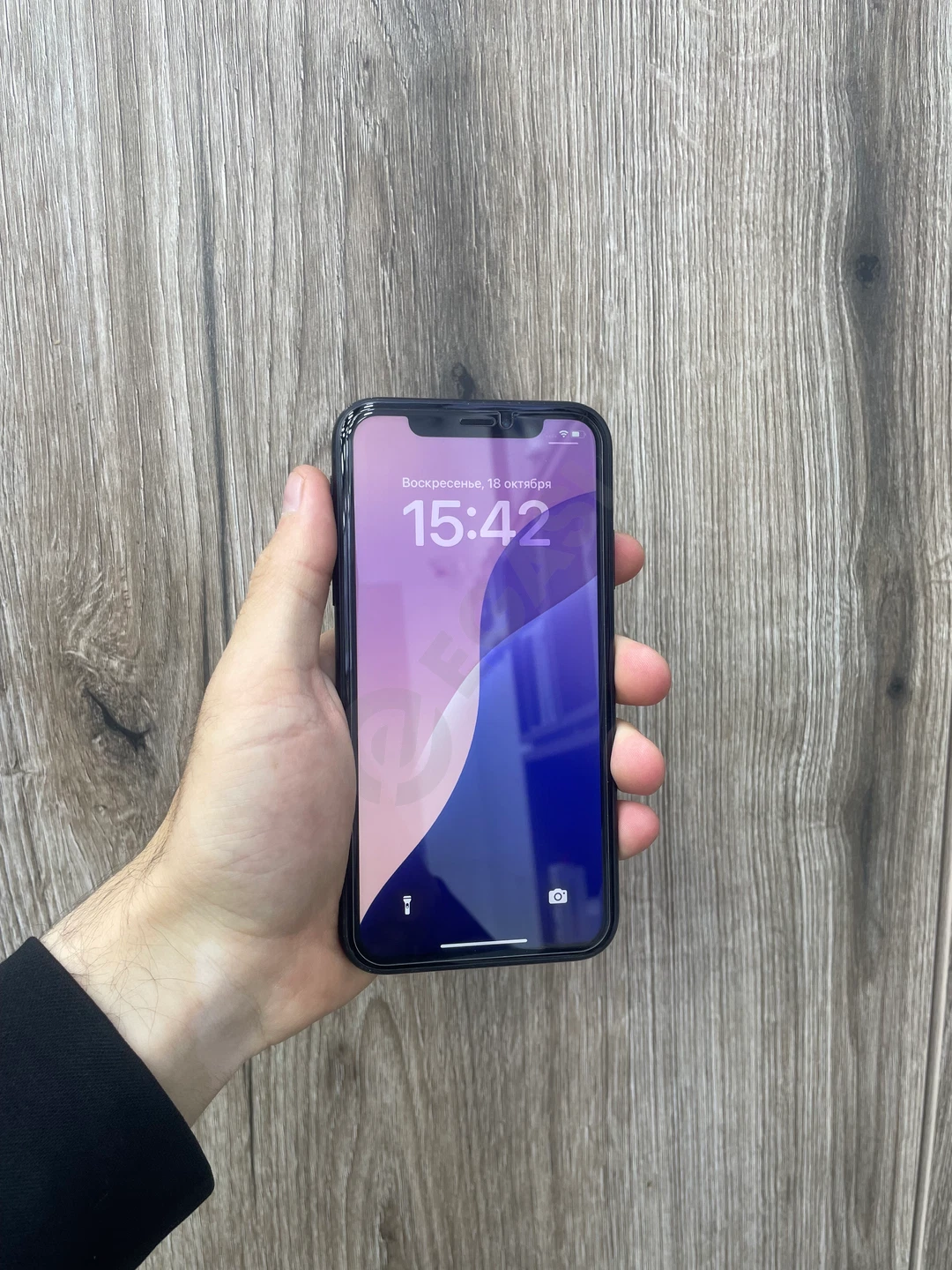 iPhone XR 128GB - Cover Photo