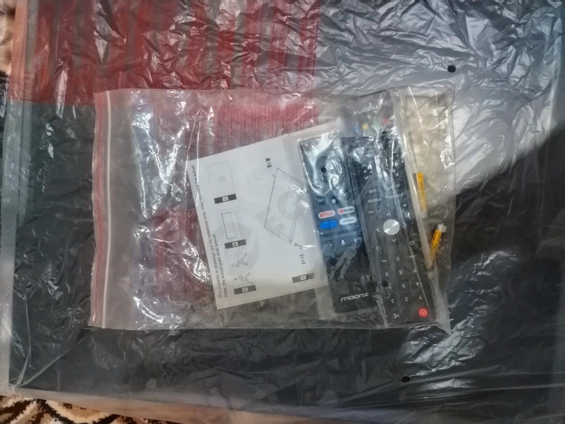 Image 2