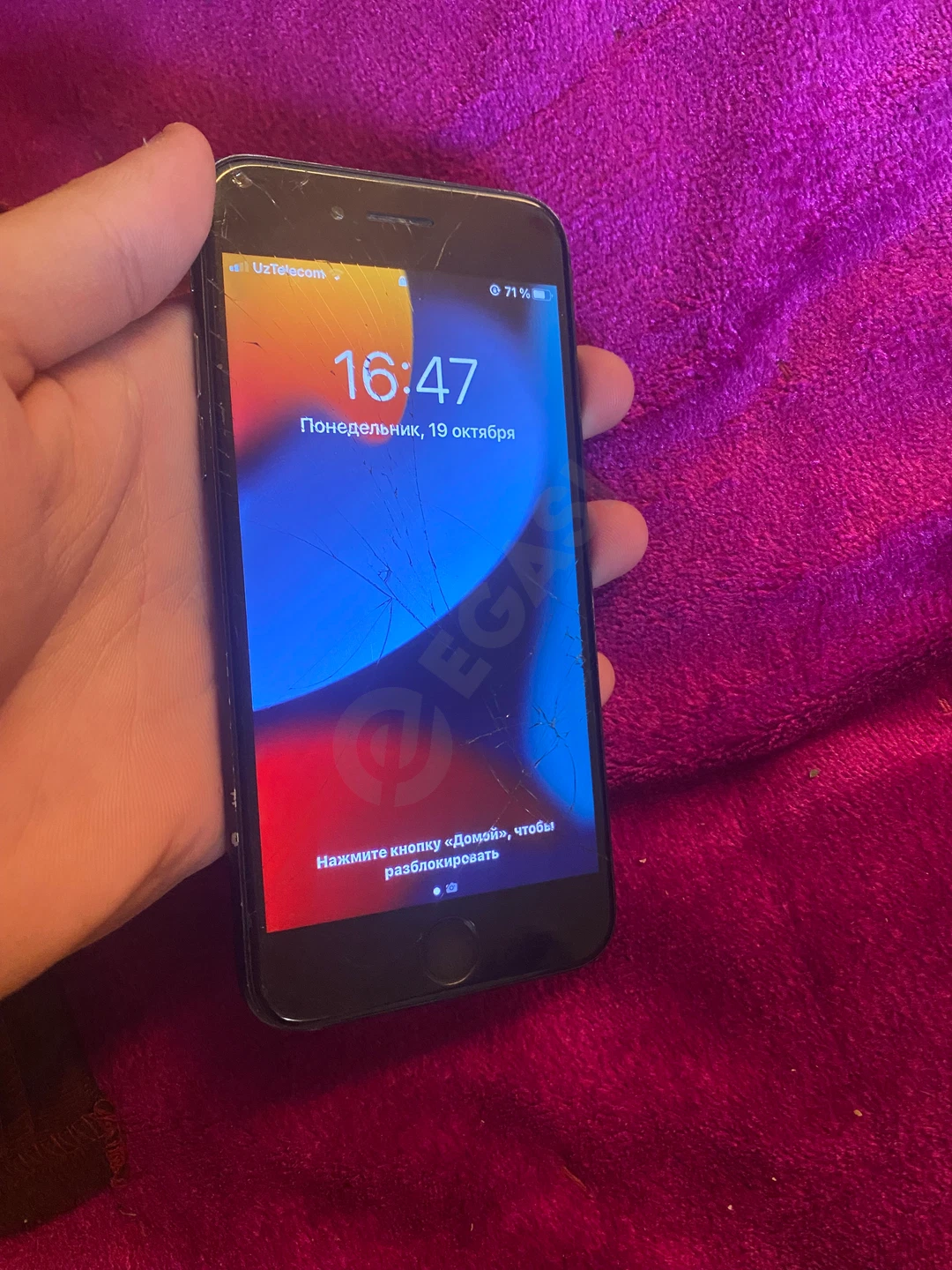 iphone 7 - Cover Photo