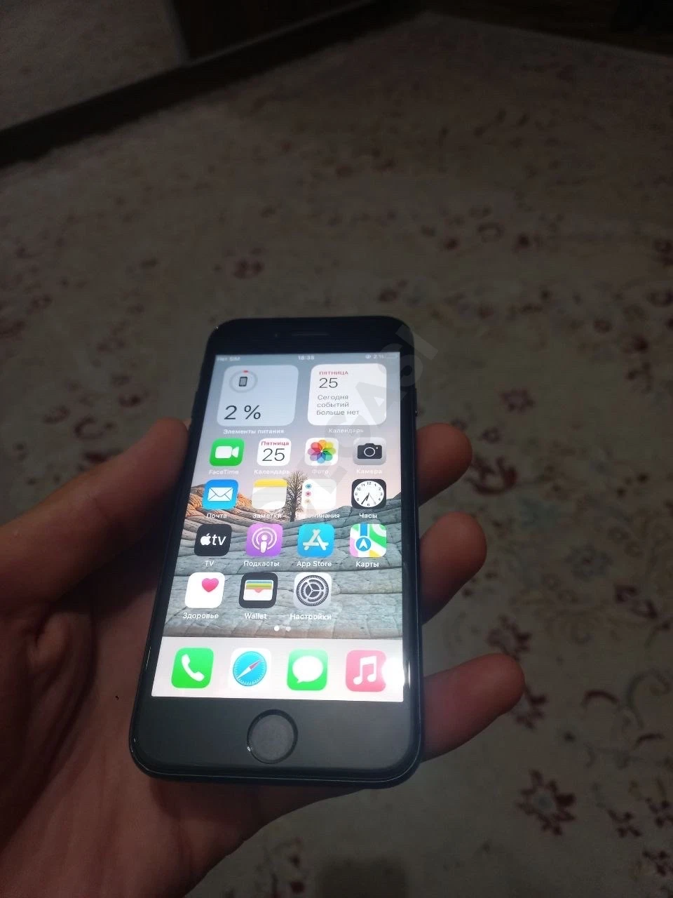 iphone 7 128 tali holati yaxshi yomkost 75% mazza qib ishlatasila - Cover Photo