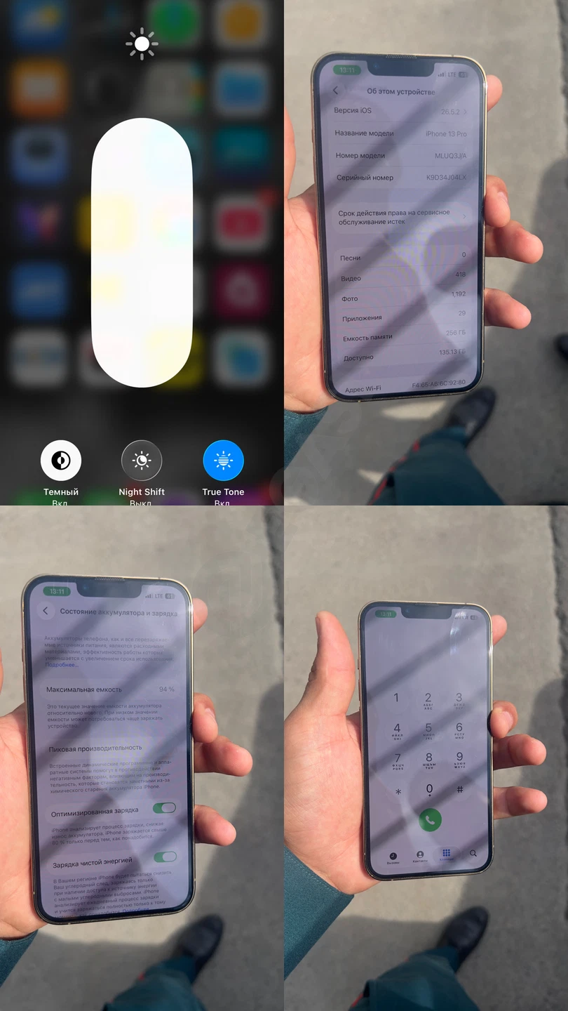 Iphone 13pro 256/94 karopka bor — rasm 3/5
