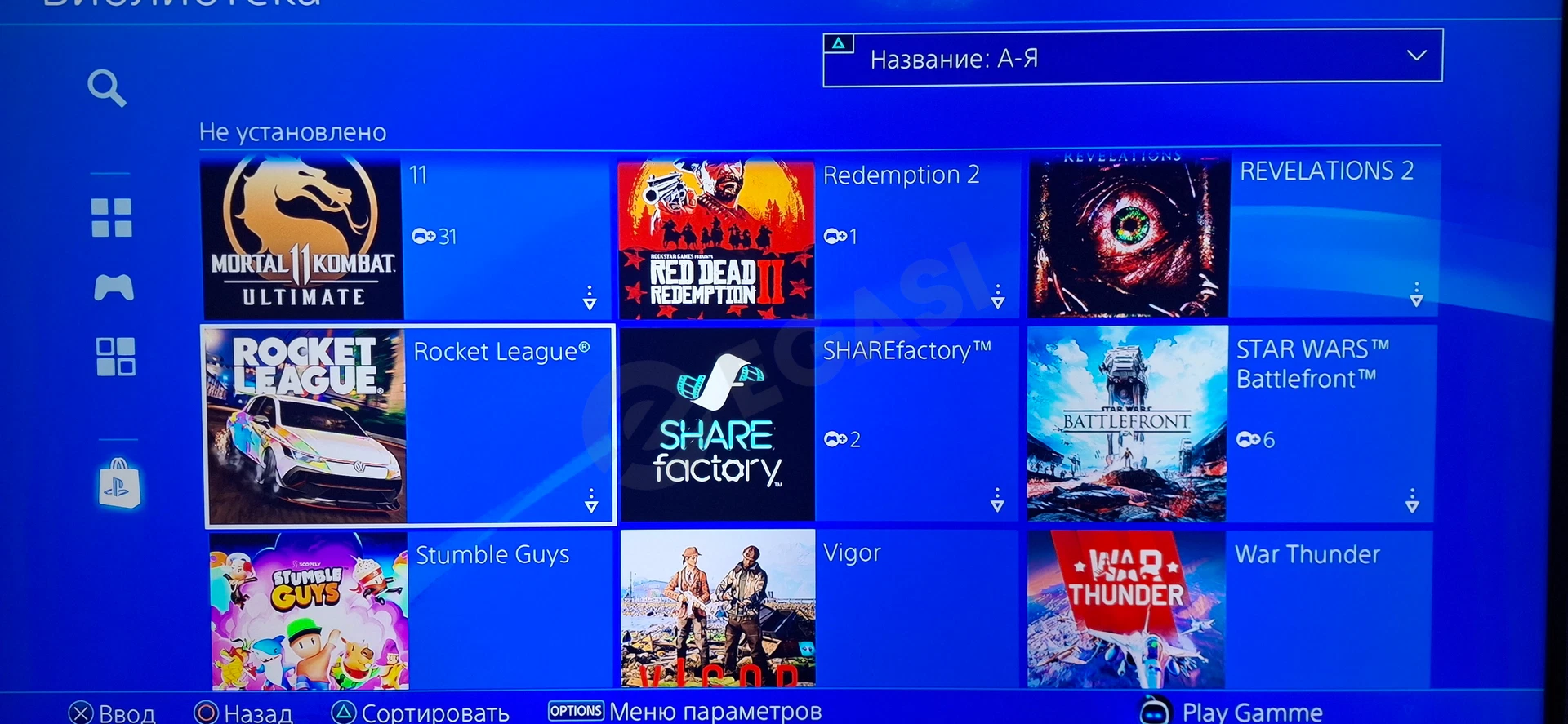 PlayStation 4 fat — rasm 7/8