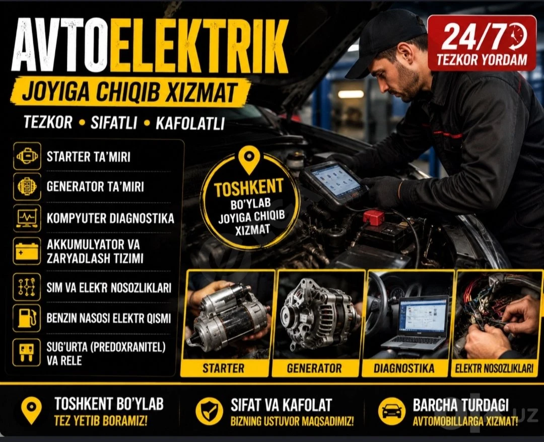 avtomobilarga servis xizmatlari — rasm 1/6
