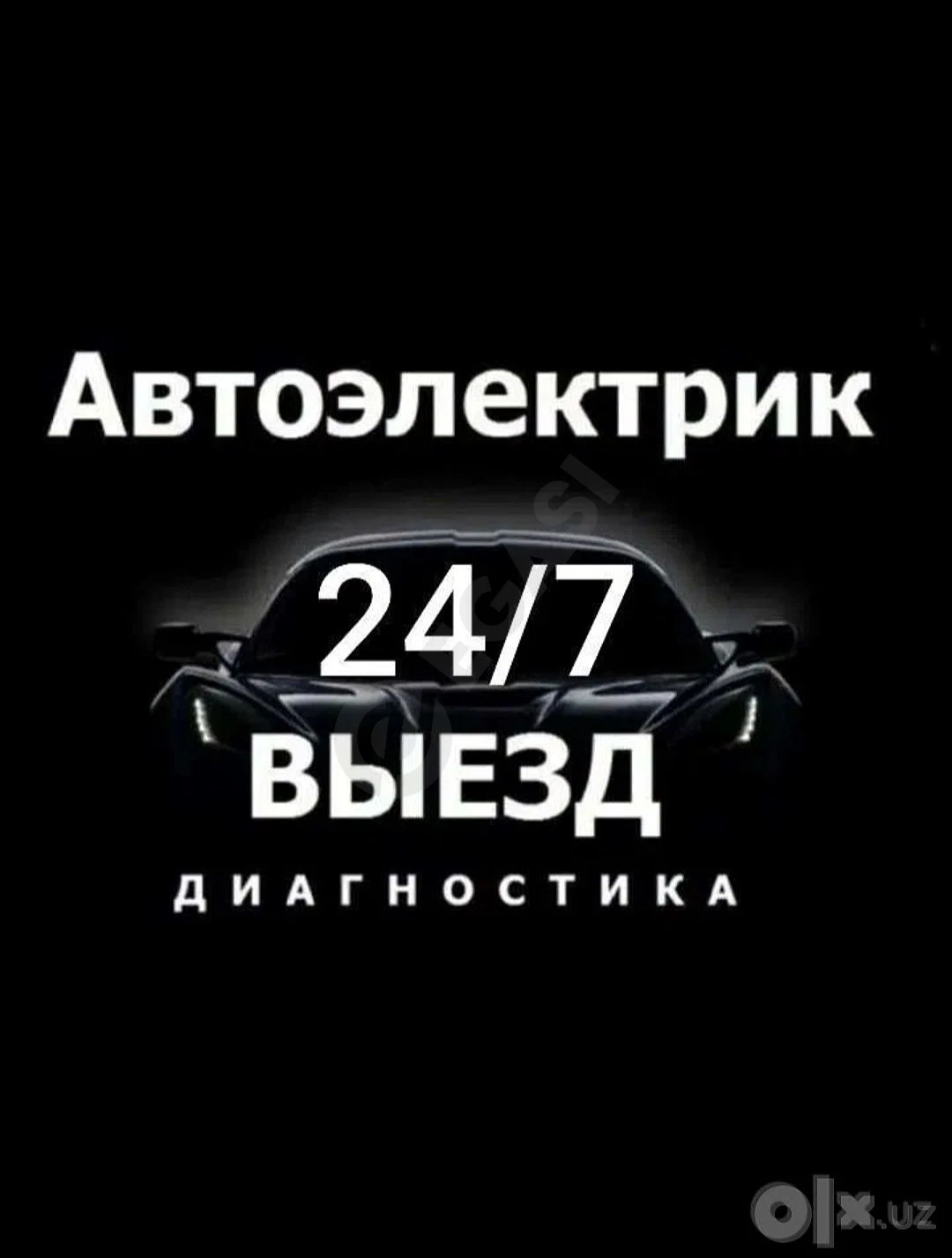 avtomobilarga servis xizmatlari — rasm 3/6