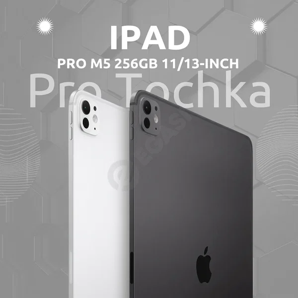 iPad Pro M5 11/13-inch Naqt/Nasiya savdo - Cover Photo