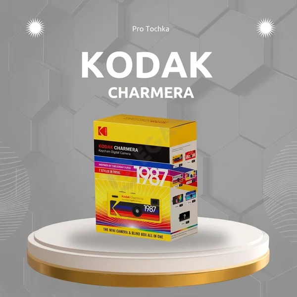 Kodak charmera брелок камера/сувенир новый оптом - Cover Photo