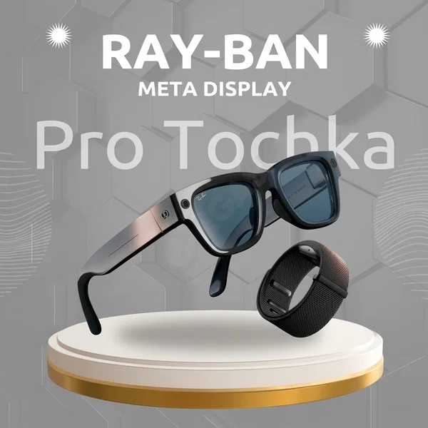 Ray-ban Meta Display новые/в рассрочку - Cover Photo