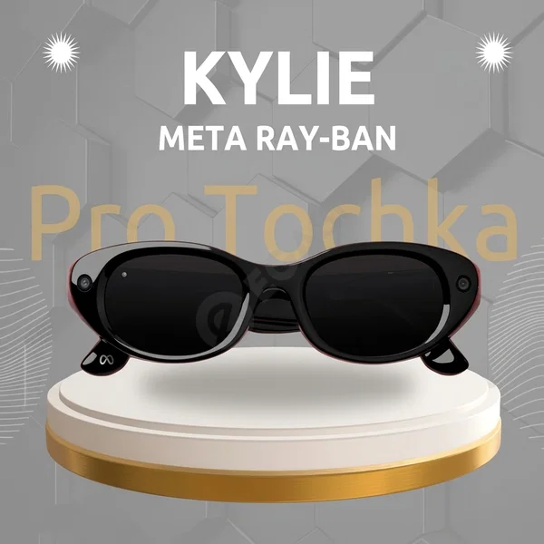 Kylie x Meta умные очки/рассрочка - Cover Photo