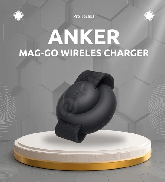 Anker MagGo беспроводной зарядный станция / новый - Cover Photo