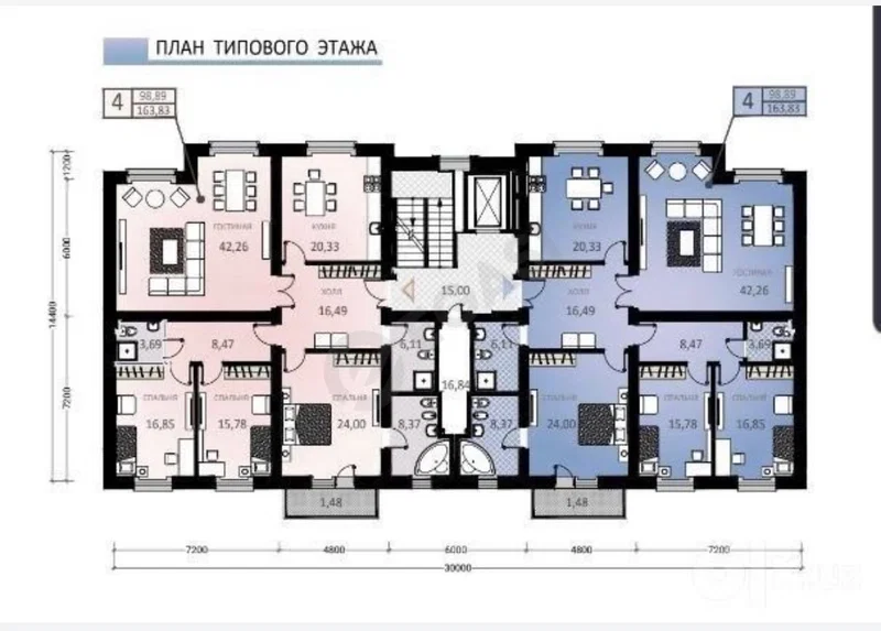 Sotiladi: 4 xonali kvartira, 164 m², Yunusobod — rasm 1/2