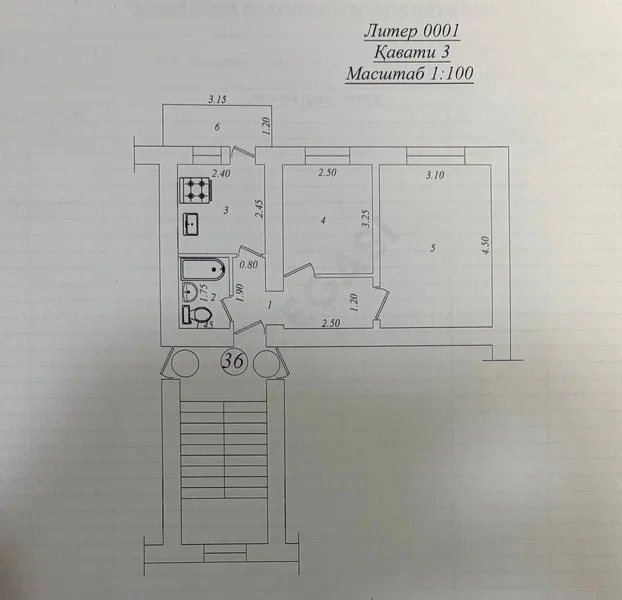 For sale: 2-room apartment, 38 m², Mirobod — photo 8/8
