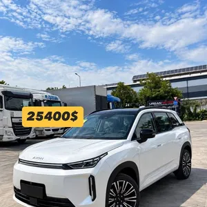 GAC Aion i-60 Hybrid 2026