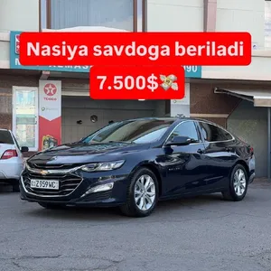 Chevrolet Malibu 2 Turbo 2018