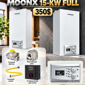 Kotel Katel Gaz Katyol O'rnatish Ikki konturli Elektr Kotel Katyol