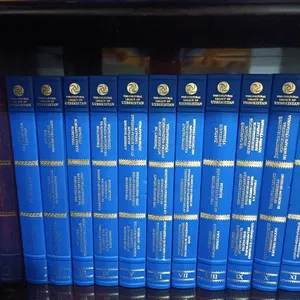 Книги Культурное наследие Узбекистана