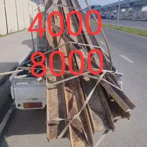 Metallom olamiz Metallolom Металлом оламз металлолом