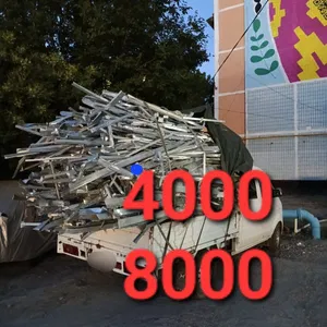 Metallom olamiz Metallolom Металлом оламз металлолом Metallom