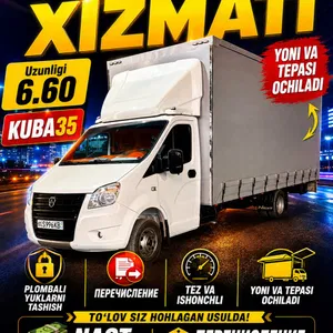 Gazel yuk tashish xizmati газель юк ташиш хизмати грузоперевозки газел