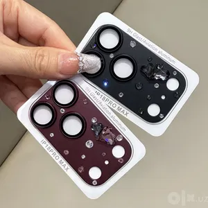 iPhone 18 Pro Max va iPhone Duo uchun qoplamalar