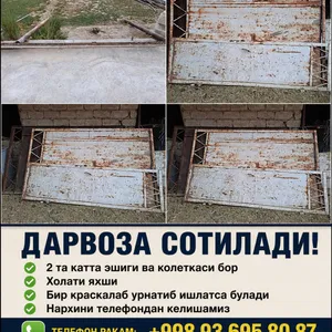 Darvoза